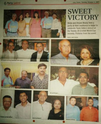 The Shyam Bhatia Cricket Museum