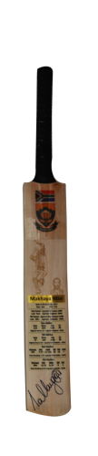 Makhaya Ntini