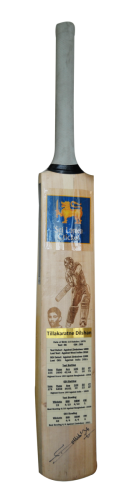 Tilakaratne Dilshan