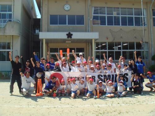 Children Playing with cricket kits donated by Cricket for care - Japan 