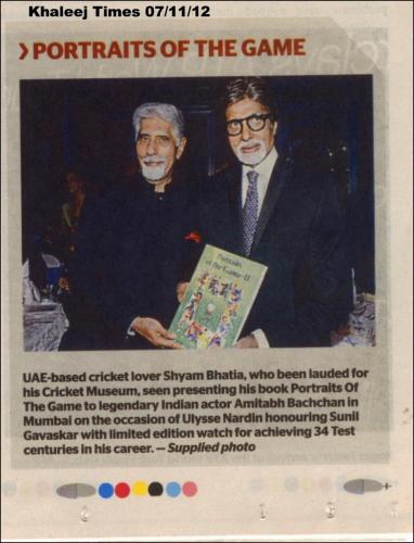 Portraits of the Game II by Shyam Bhatia