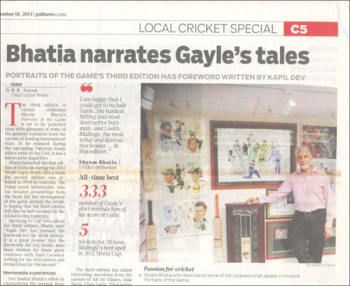 Portraits of the Game II by Shyam Bhatia