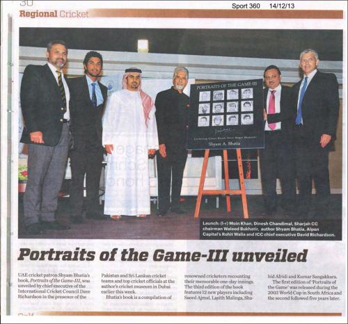 Portraits of the Game III by Shyam Bhatia