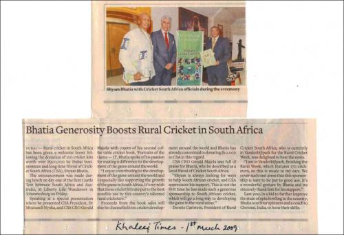 Portraits of the Game II by Shyam Bhatia