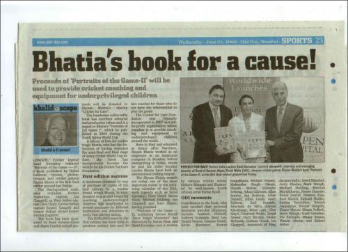 Portraits of the Game II by Shyam Bhatia