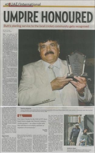 Shyam Bhatia 13th Annual Awards 