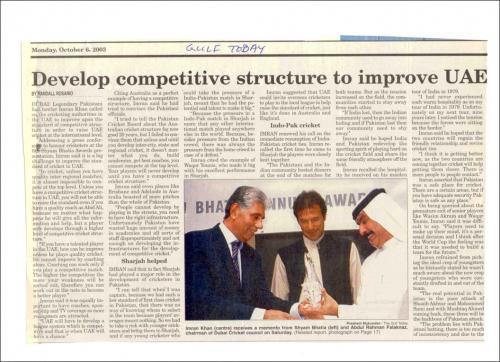 Shyam Bhatia 6th Annual Awards