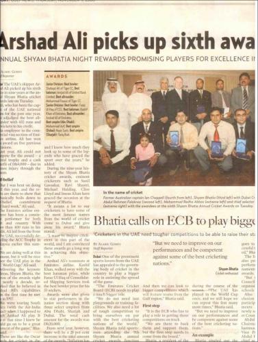 Shyam Bhatia 9th Annual Awards