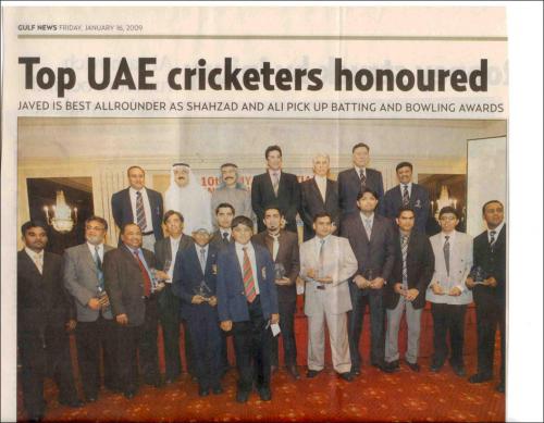 Shyam Bhatia 10th Annual Awards