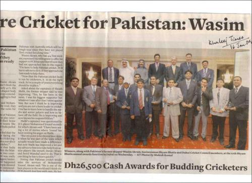 Shyam Bhatia 9th Annual Awards