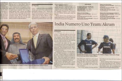 Shyam Bhatia 9th Annual Awards