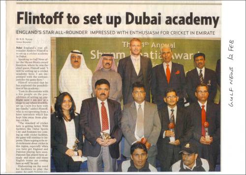 Shyam Bhatia 11th Annual Awards