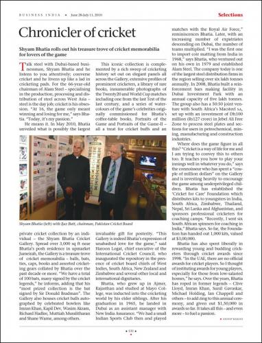 The Shyam Bhatia Cricket Museum