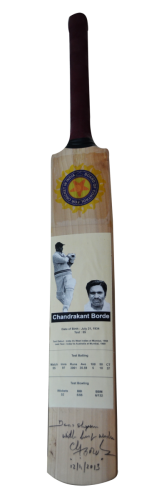 Chandrakant Borde