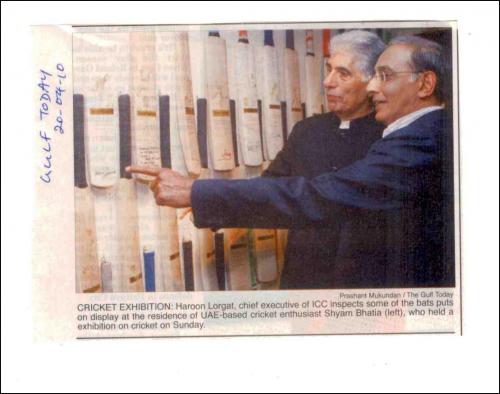 The Shyam Bhatia Cricket Museum