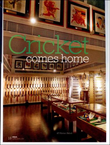 The Shyam Bhatia Cricket Museum