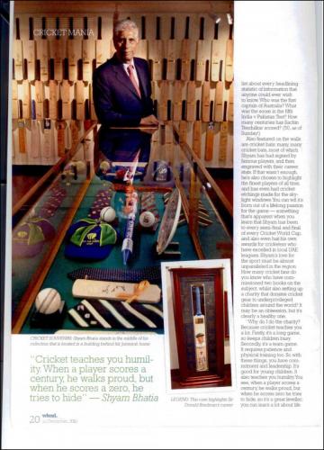 The Shyam Bhatia Cricket Museum