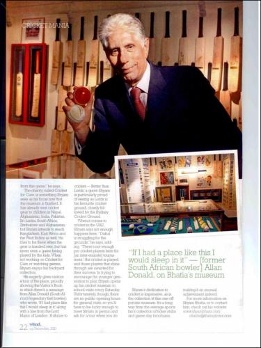 The Shyam Bhatia Cricket Museum