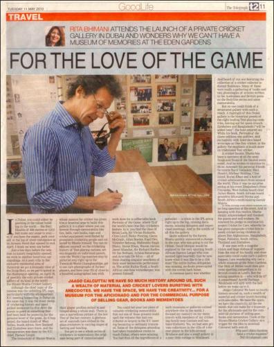 The Shyam Bhatia Cricket Museum