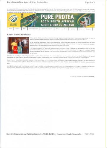 The Shyam Bhatia Cricket Museum