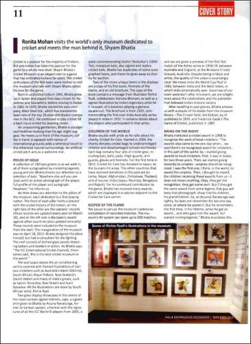 The Shyam Bhatia Cricket Museum