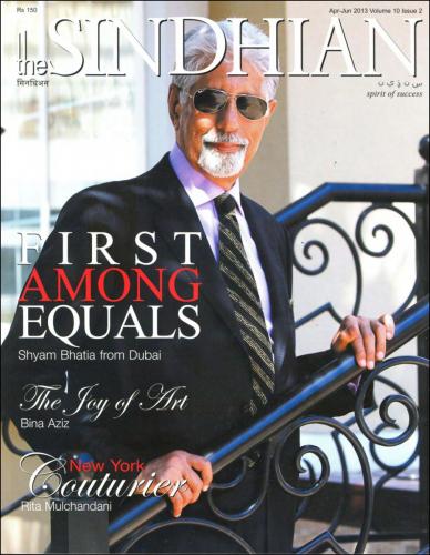 The Shyam Bhatia Cricket Museum