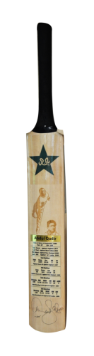 Abdul Qadir