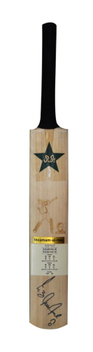 Inzamam Ul Haq