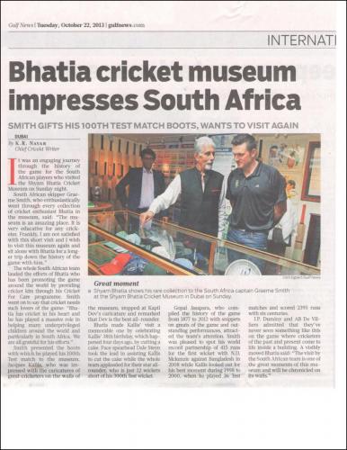 The Shyam Bhatia Cricket Museum