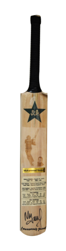 Mohammad Yousuf