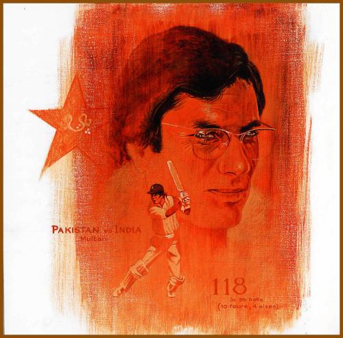 Zaheer Abbas (Pakistan)