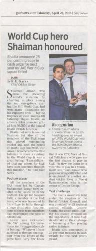 Shyam Bhatia 15th Annual Awards